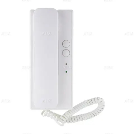 AT-I-H2 White ATIX