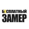 по Москве и области