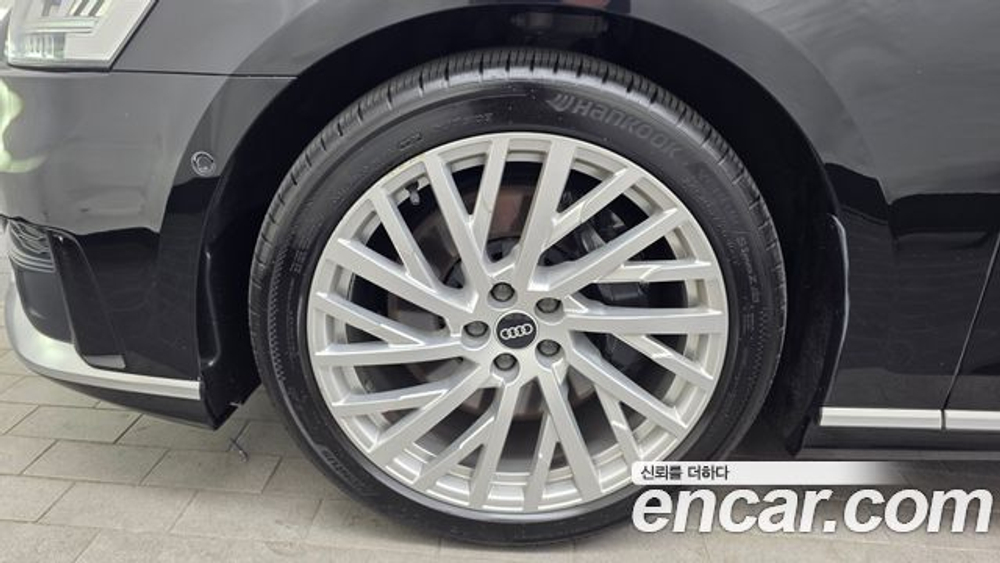 Audi A8 55 TFSI Quattro LWB — 2021