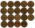 Набор 3 копейки СССР (19 монет) 1961, 70,72,73,74, 77, 80- 90, 91л, 91 м
