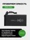 Аккумулятор для Google Pixel 7A 4385 mAh (GP5JE)