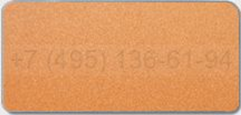 G0852 St