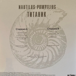 Наутилус помпилиус ‎– Титаник (Россия 2023г.) Red