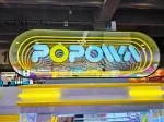 Призовой автомат кран-машина с отсеками для призов «Игромир»
