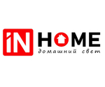 Светодиодная лампа IN HOME LED‑GX53‑VC 8 Вт, нейтральный белый свет (4000 К). Серия VISION CARE. Для натяжных и подвесных потолков. Гарантия 24 месяца