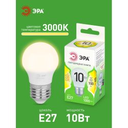 Лампа светодиодная ЭРА GREEN LINE LED P45-10W-830-E27 GL 10Вт шар теплый свет E27 | Лампы cветодиодные Шар (G/P)