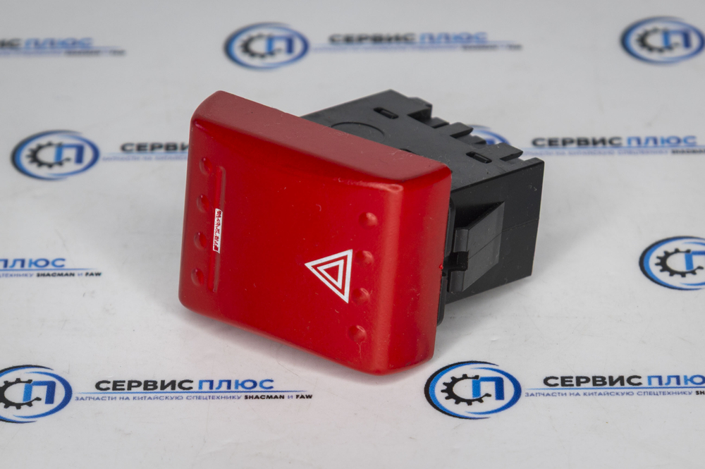 Переключатель аварийной остановки DZ97189584713