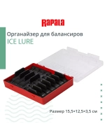 Органайзер рыболовный ICE LURE для балансиров