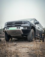 Защита днища для BYD Leopard 5