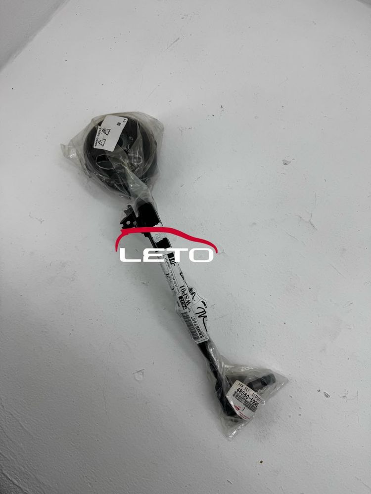 ARM SET, SUSPENSION, LWR NO.2 RH 48660-59045 4866059045 ARM SET, SUSPENSION, LWR NO.2 RH 48660-59045 4866059045