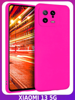 Мягкий Soft Touch чехол из силикона для XIAOMI 13 (не PRO!) с бархатной подкладкой