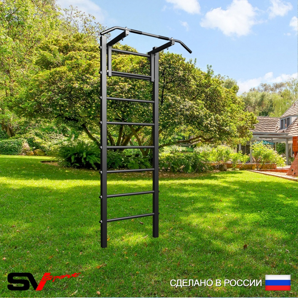 Уличная шведская стенка Sv Sport У401 (Турник)
