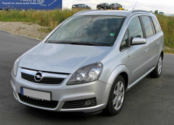 Порог Opel Zafira B 2004-2011 Полный профиль (1мм)