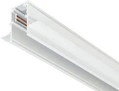 Шинопровод TRACK SYSTEM GL3338 Ambrella