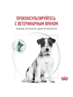 Satiety Weight Management Small Dogs Корм для собак 1,5кг