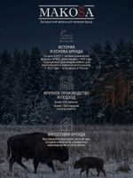 Полка настенная, 80х19х118, Alina, для ванной, стеллаж деревянный, MAKOSA