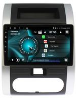 Магнитола для Nissan X-Trail (T31) 2007-2014 - Vaycar VA51-1193 на Android 13, Быстрая, 4G SIM-слот