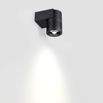 Уличный настенный светодиодный светильник Odeon Light STIMA 6648/6WL
