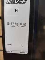 Лыжи KV+ Forza Skate RS 3.0 hard plus 180 cm / 67 kg +-8