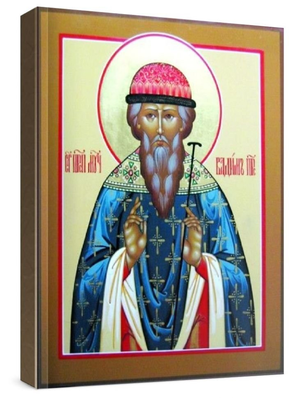 Вадим Персидский (рукописная икона)