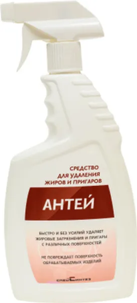 Средство "Антей" 750мл. спрей для удаления жиров и пригаров (15шт.)