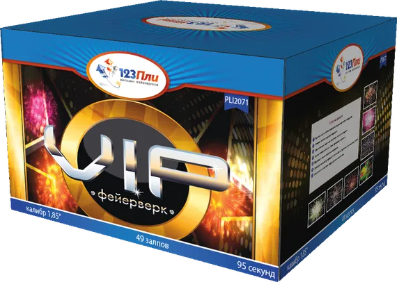 VIP фейерверк 1,8" * 49 PLI2071