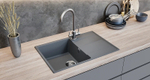 МОЙКА ULGRAN QUARTZ ПРЯМОУГОЛЬНАЯ КВАРЦЕВАЯ 705*500 PRIMA 750-07 УГОЛЬ
