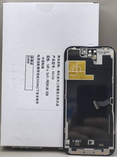 Дисплей iPhone 14 Pro оригинал OEM FOG