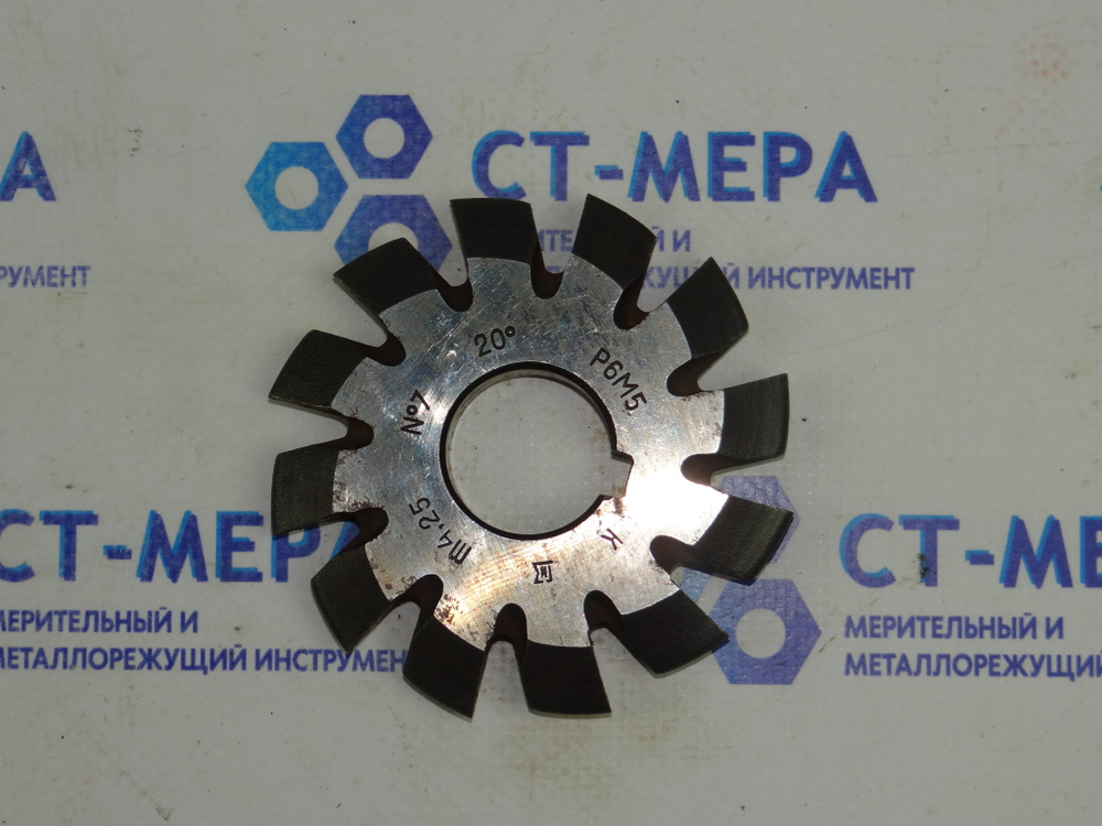 Фреза модульная М4.25 №7 (Р6М5) z=12