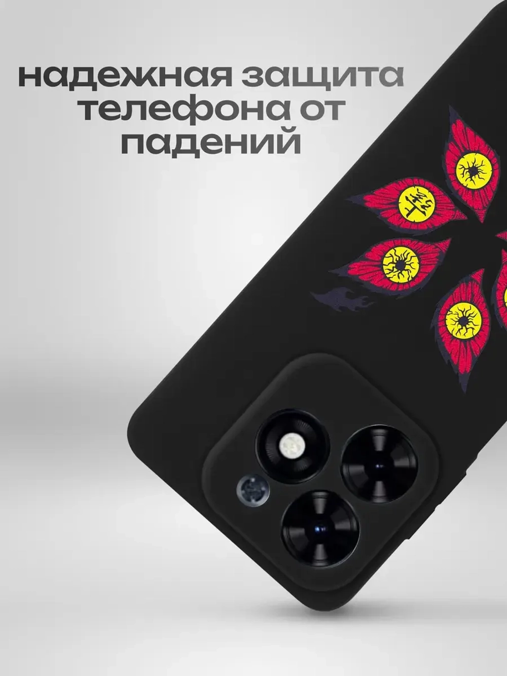 Чехол на Tecno Spark 20, 20C с принтом