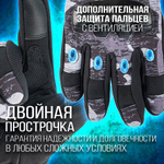 Перчатки зимние на меху/ тактические/ сенсорные пальцы, цвет черный, XL-XXL