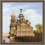 Наименование:"Санкт-Петербург. Храм Спаса-на-крови"¶Артикул:№1548¶Каталог: 28¶Нитки: шерсть/акрил Sa