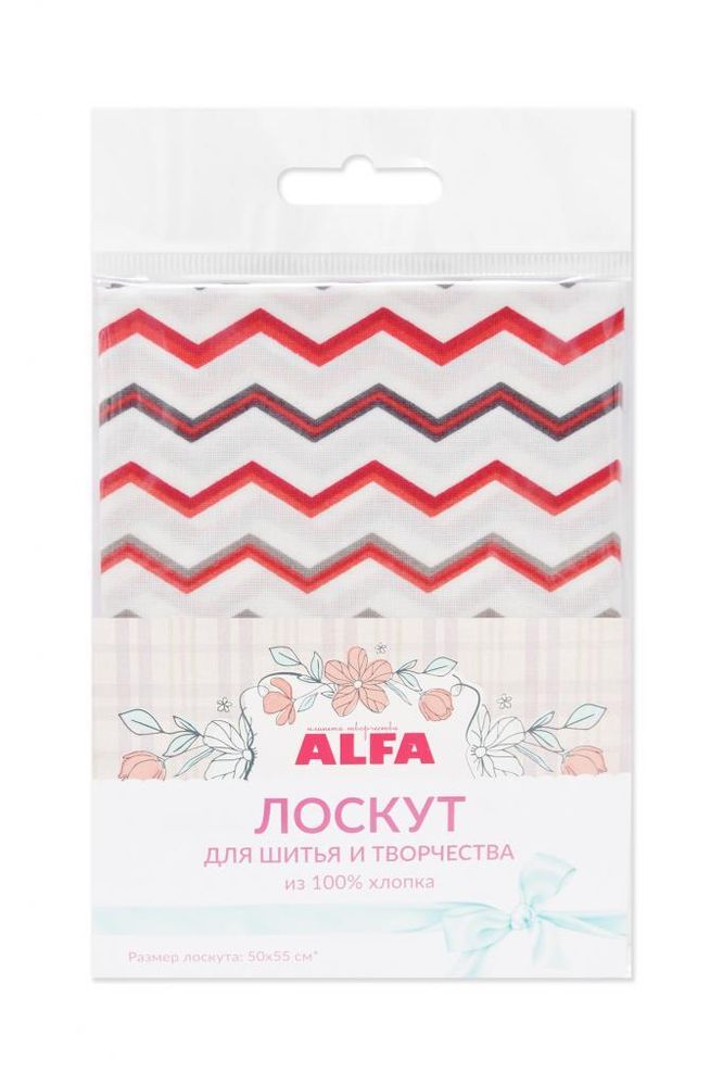 Ткань для пэчворка Alfa, отрез 50х55 см, 100% хлопок, AL-81169-224-L, 1 шт Ткань для пэчворка Alfa, отрез 50х55 см, 100% хлопок, AL-81169-224-L, 1 шт