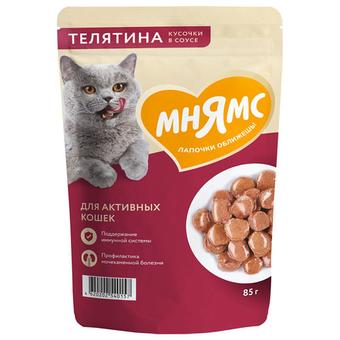Влажный корм для активных кошек Мнямс на каждый день кусочки в соусе с телятиной 85г 24 шт