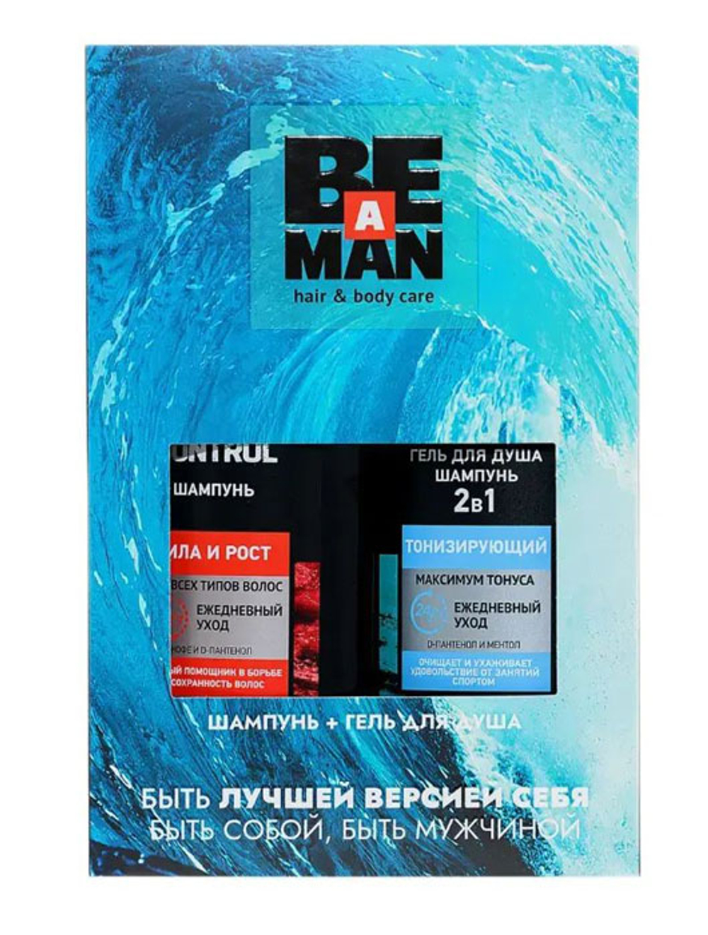 Наб.man Шамп.Full control360мл+Шамп.гель д\душа2в1Sport360мл