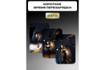Вспышка студийная Raylab Rossa RS-300