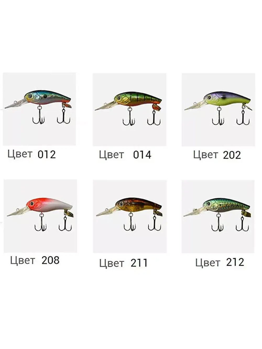 Воблер для рыбалки FLAT FIN 58F DR-208 11 г.