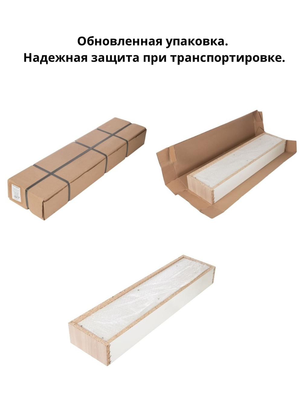 Полка выдвижная, для кухни и ванной комнаты 76х52х12 см, 3-х этажная, венге