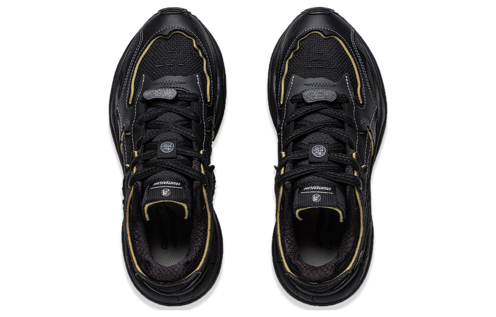Li-Ning Cf Origin 2