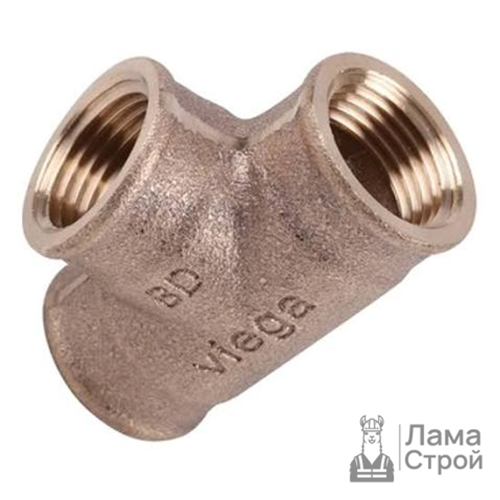 Тройник 1/2 бронза Viega