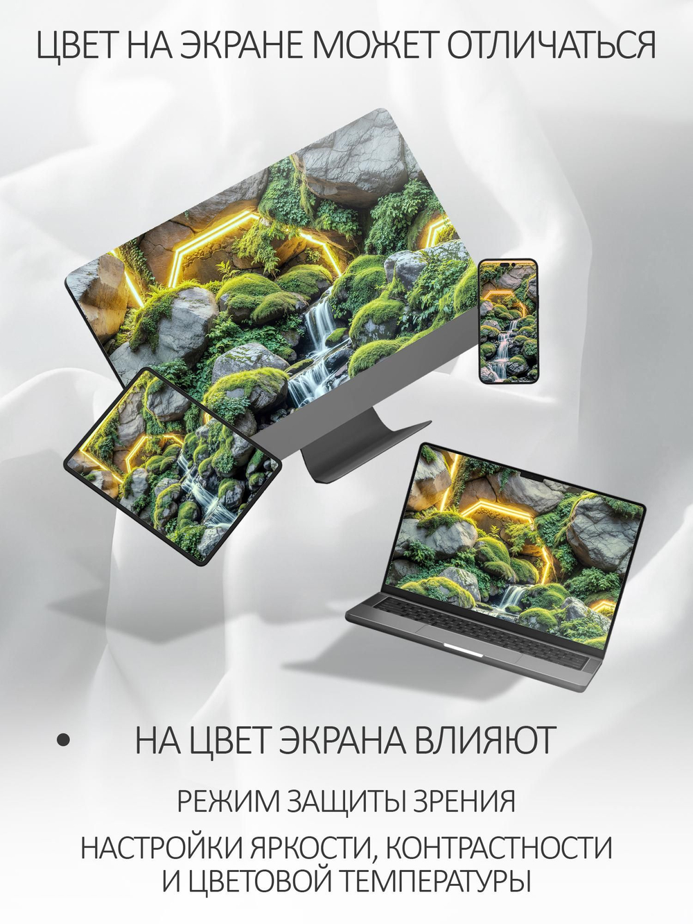 Фотообои 3D на стену флизелиновые водопад