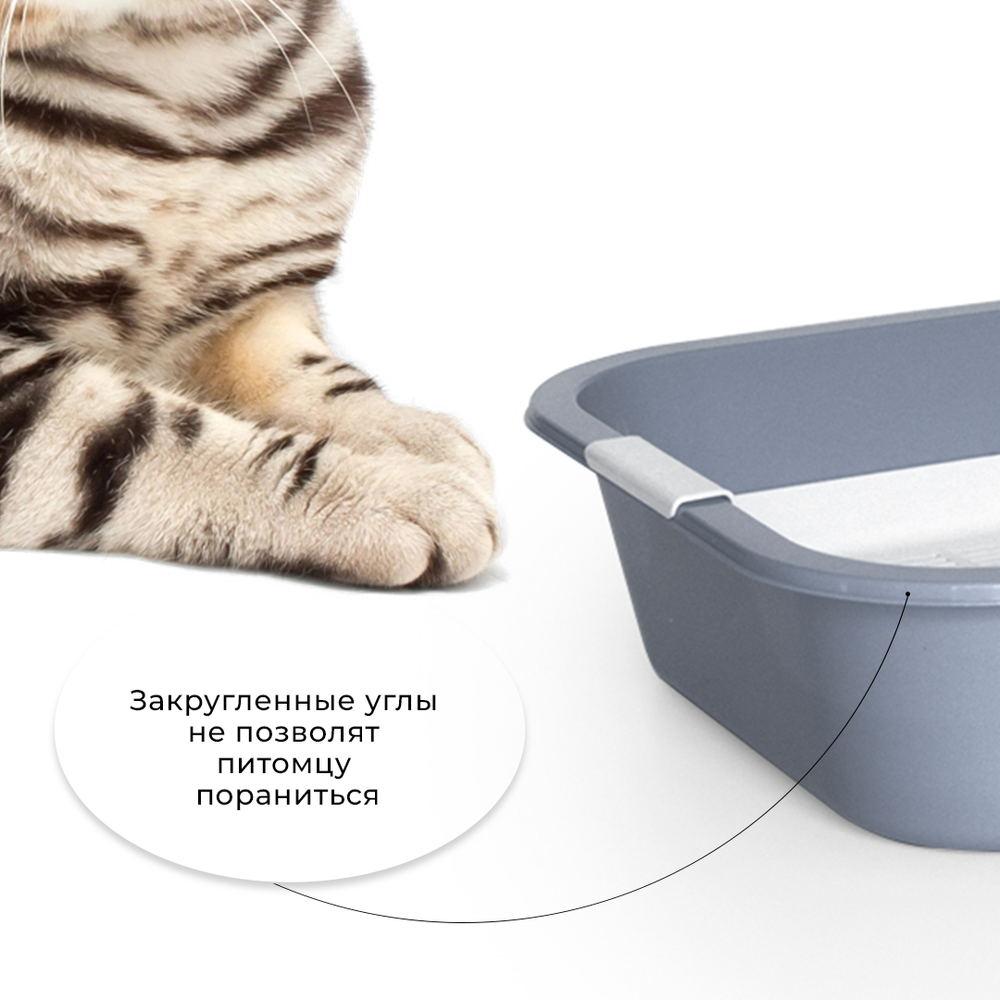 Лоток/туалет ZOOEXPRESS "Мегакис" для кошек с сеткой без рамки - 45,5х34х10 см