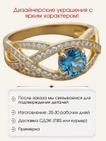 Кольцо с топазом и муассанитами, серебро 925, родий