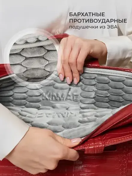 Сумка для ноутбука 15,6" и 17" с ремнем на плечо и 3 отделениями (Лакированный красный)