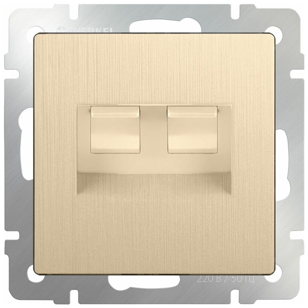 Розетка двойная Werkel "WL10-RJ11-45" RJ11 + RJ45 категории 5. Шампань рифленый