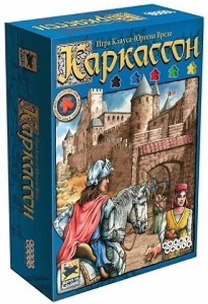 Развивающие настольные игры. Часть 2