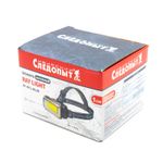 Фонарь налобный "СИБИРСКИЙ СЛЕДОПЫТ-RAY LIGHT", 1 COB, аккум.1x2200mAh/120/