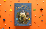 Терра Мистика / Terra Mystica (правила на русском вложены в игру)