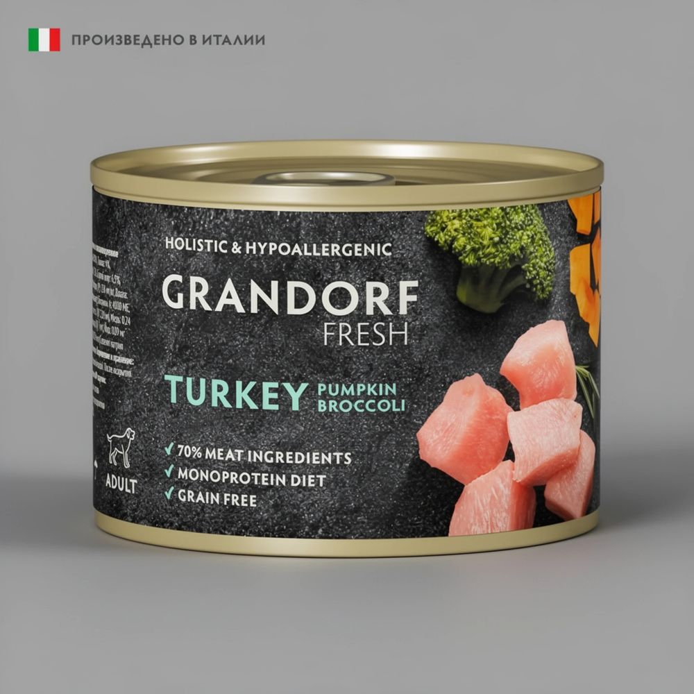 Консервы GRANDORF FRESH для собак, паштет из индейки с тыквой и брокколи