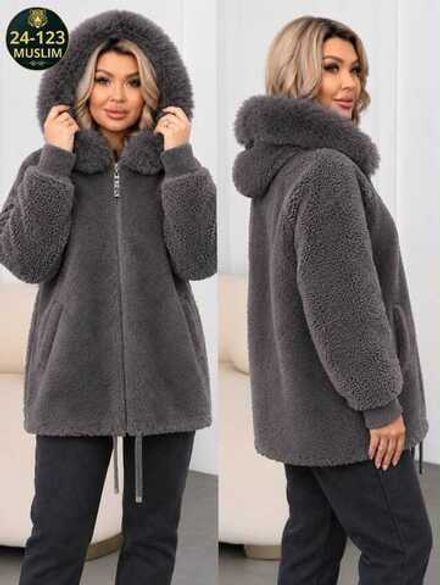 Кардиган 11431 (1185123899) Fabrika
